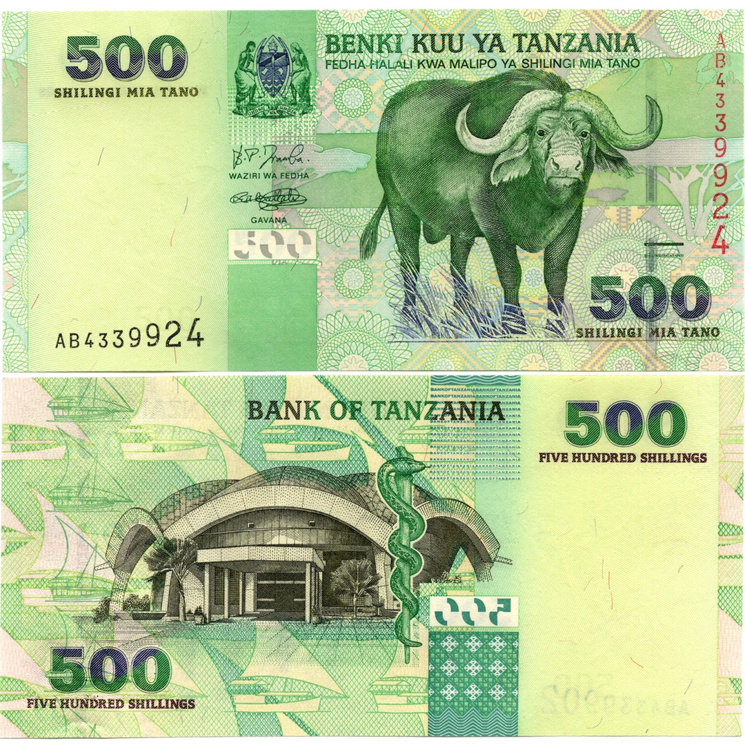 坦桑尼亚500先令2003年全新UNC纸币老纸钞外国钱币收藏