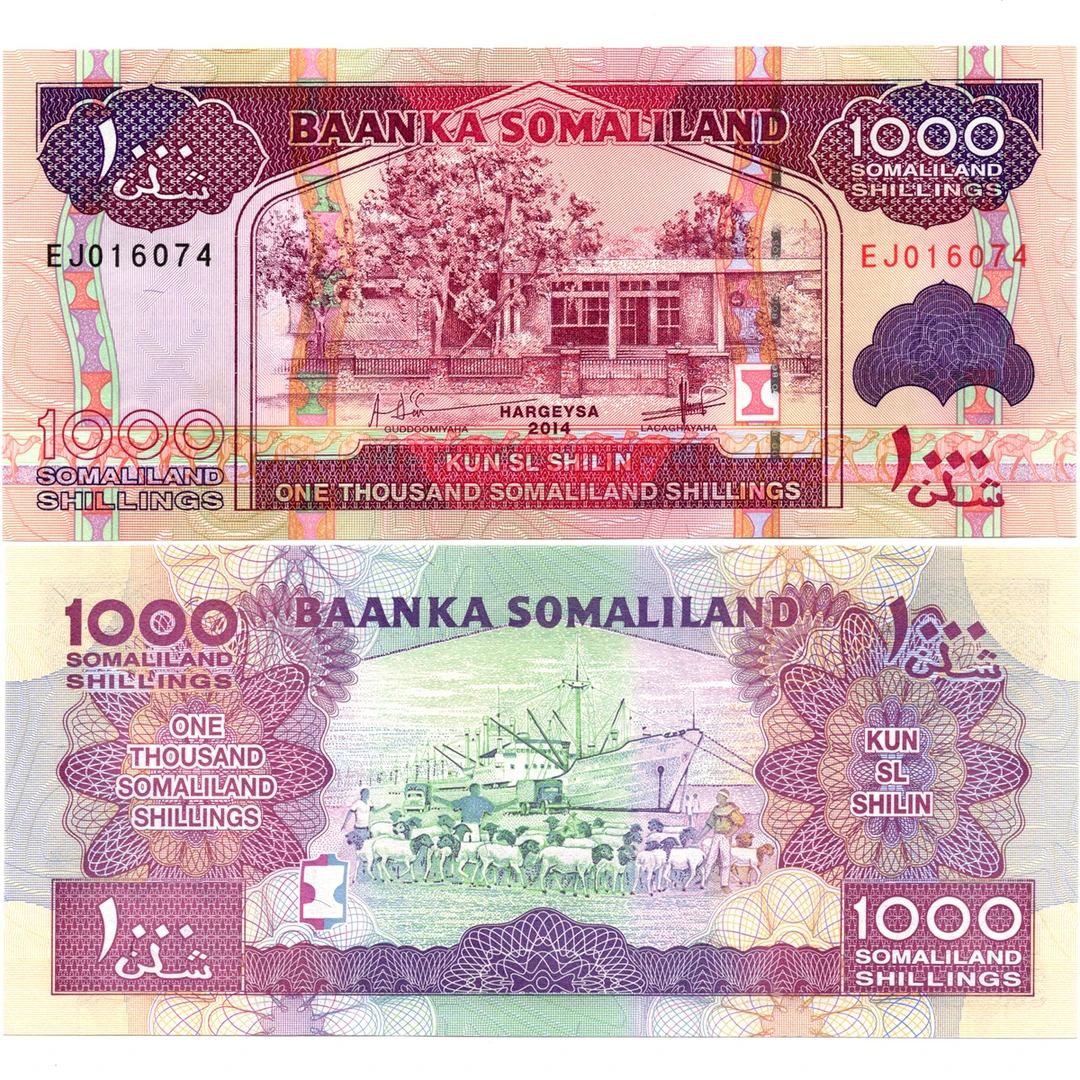 索马里兰1000先令全新UNC纸币老纸钞外国钱币收藏