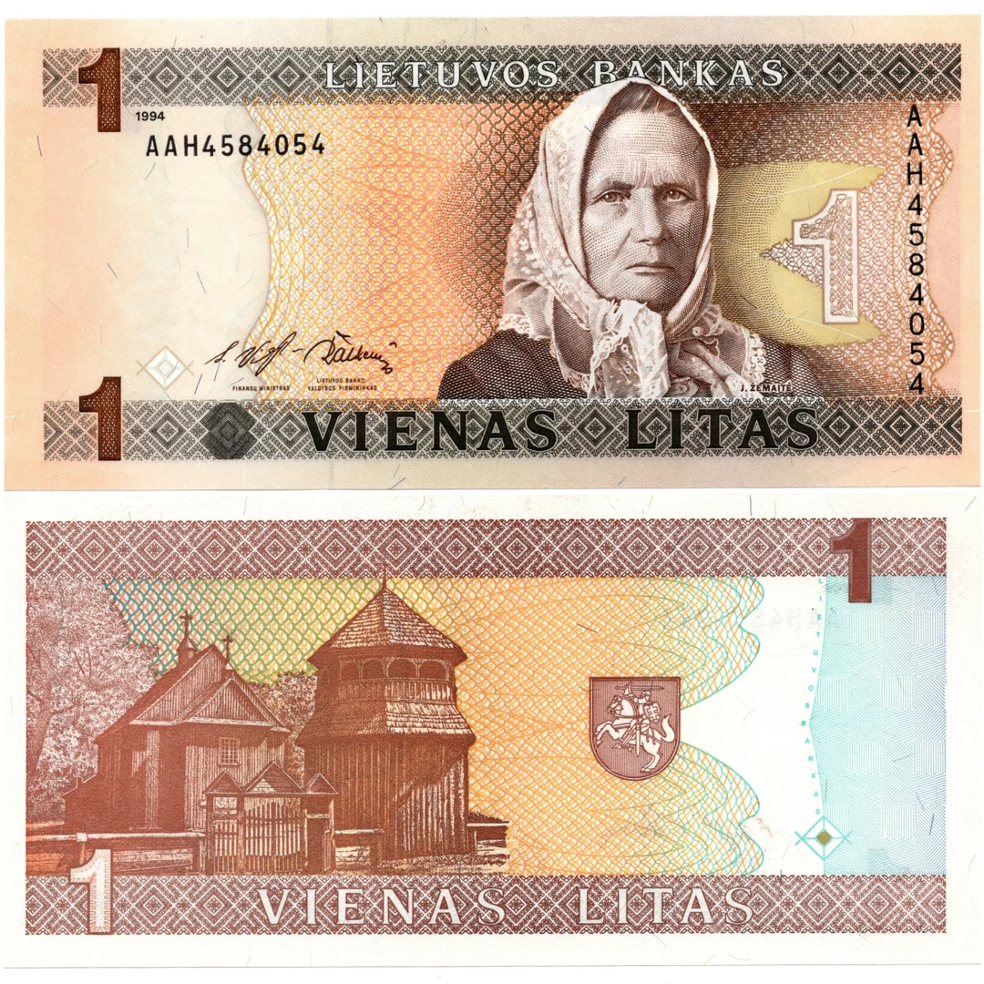 立陶宛1立特1994年全新UNC纸币老纸钞外国钱币收藏
