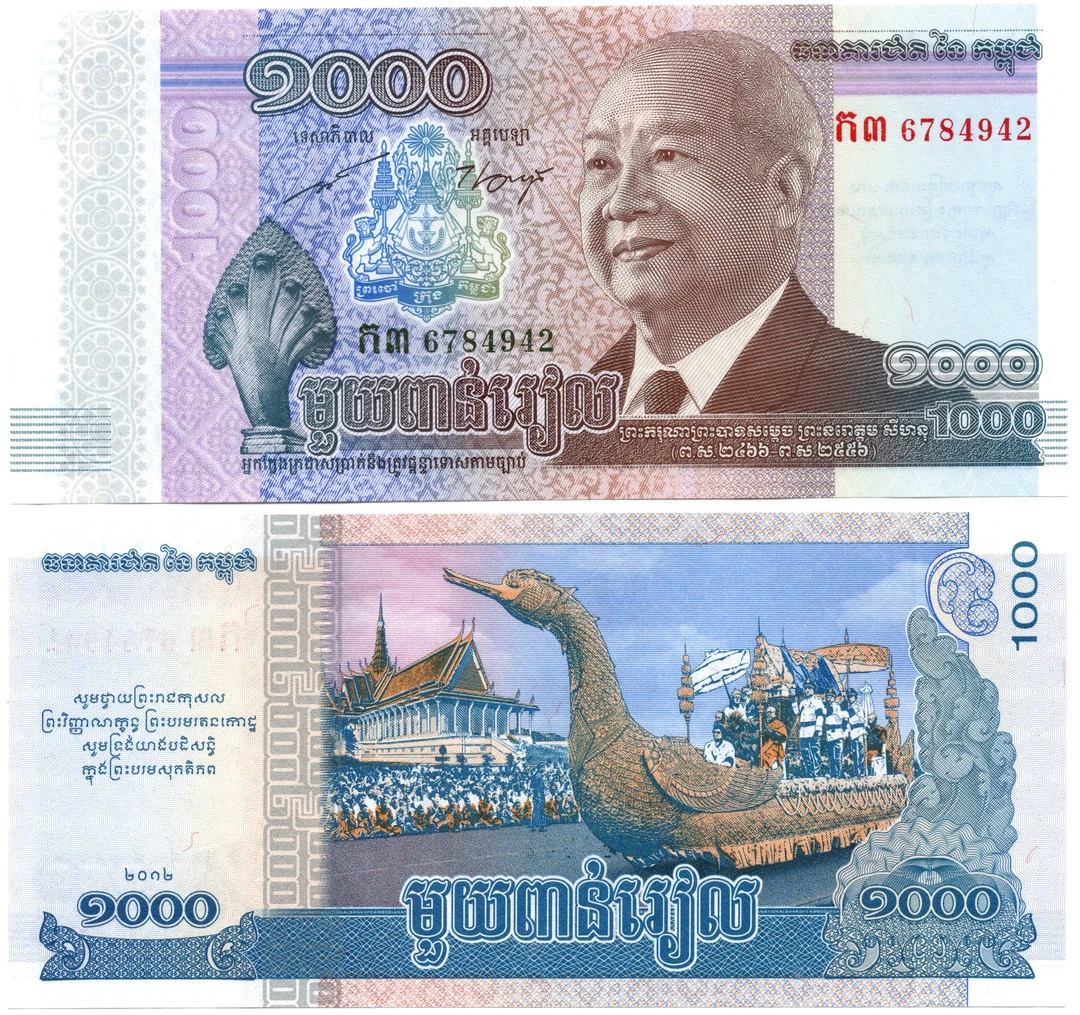 柬埔寨1000瑞尔全新UNC纸币老纸钞外国钱币收藏