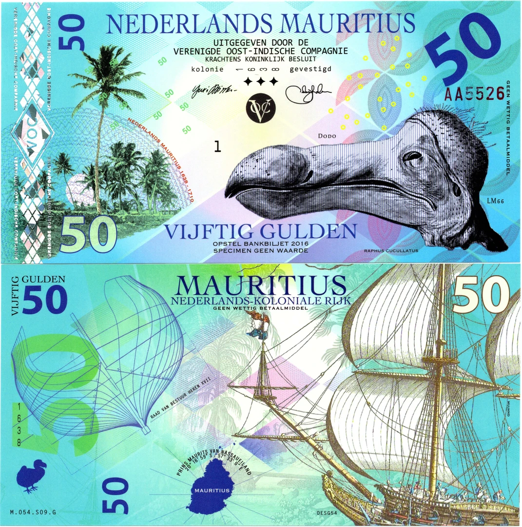 商业钞塑料钞荷兰属毛里求斯50盾全新UNC纸币老纸钞外国钱币收藏