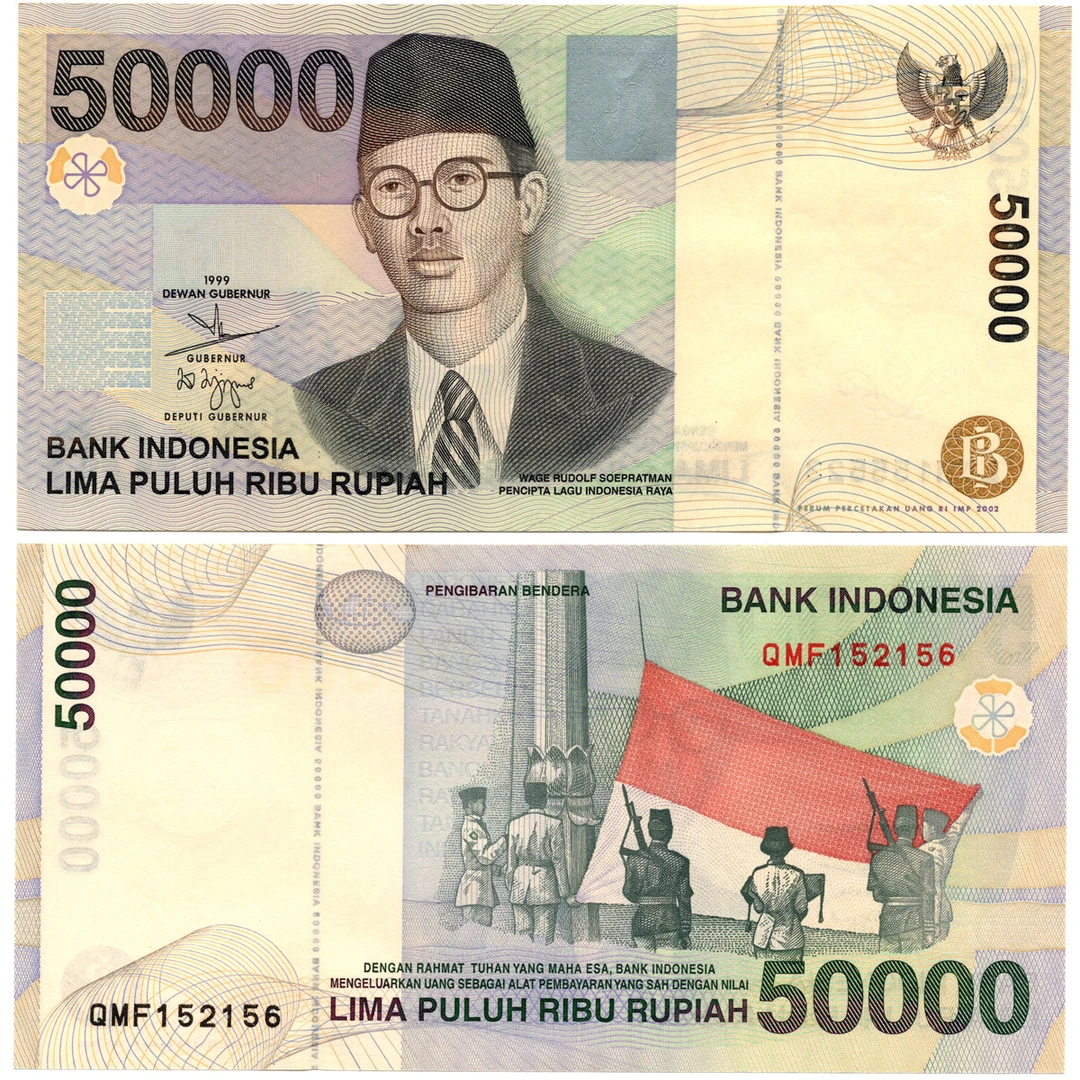 印度尼西亚50000卢比全新UNC纸币老纸钞外国钱币收藏