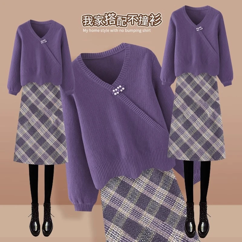 气质紫色小香风v领毛衣高腰显瘦毛呢格子半身裙减龄秋季两件套装