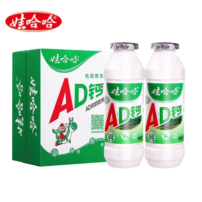 娃哈哈AD钙奶100g*24瓶整箱含乳饮料小瓶童心即饮酸酸甜甜非原箱