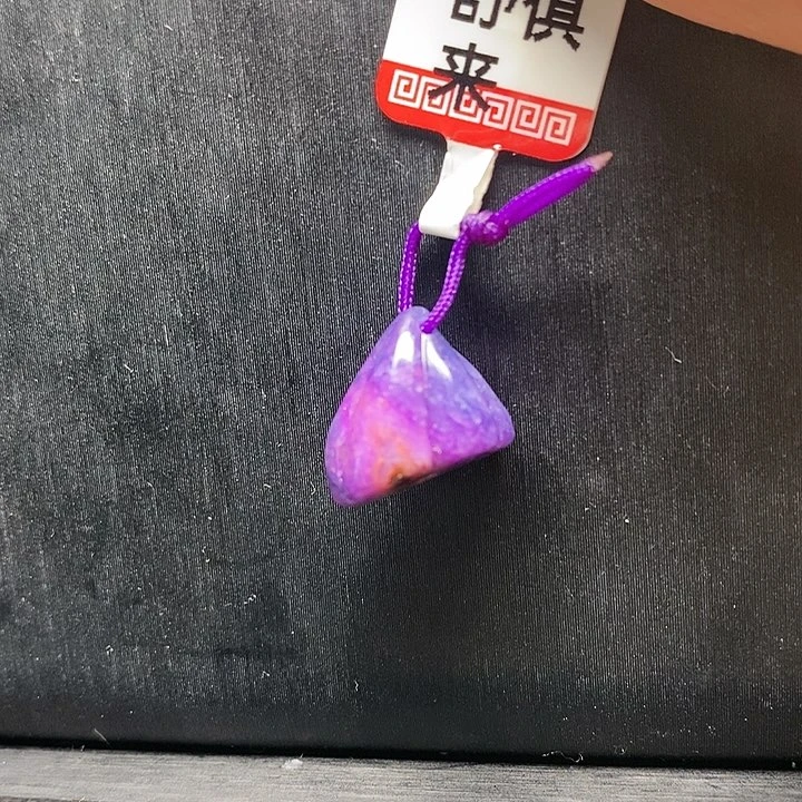 苏纪石(舒俱来)吊坠(不含链)未镶嵌