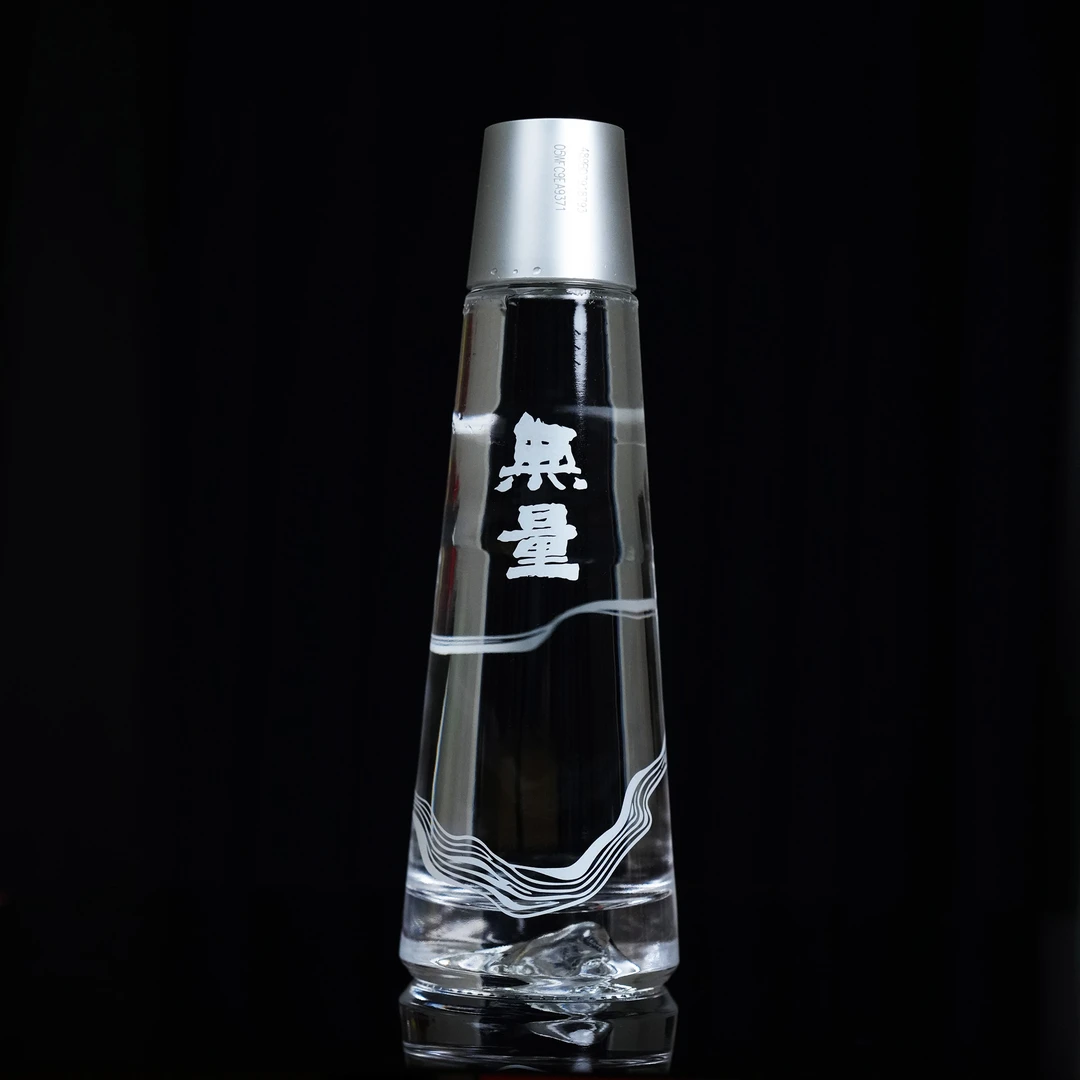 WULIANG/无量文化酒 五粮浓香 信阳名片 高端宴请送礼优选52度375