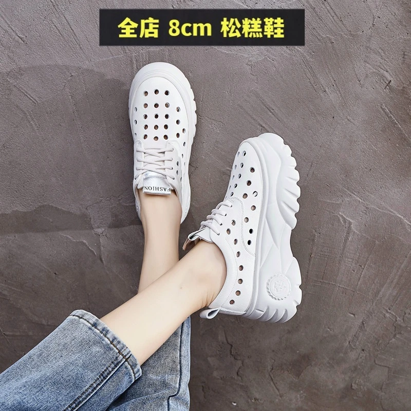 正然松糕鞋女镂空透气2024夏季新款百搭小码34增高厚底洞洞小白鞋