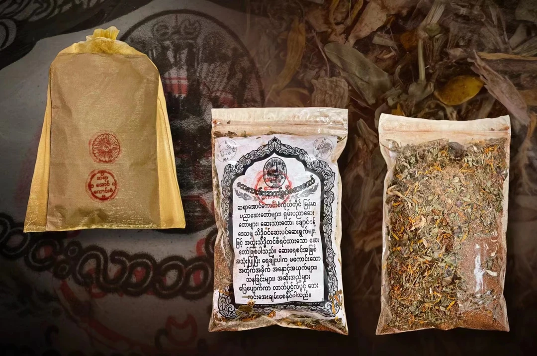 非金属婚庆饰品 定制包包  转转   清洁