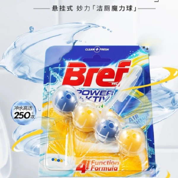 发8挂 24年11月后到期 汉高妙力多效洁厕魔力球50g 柠檬/海洋等