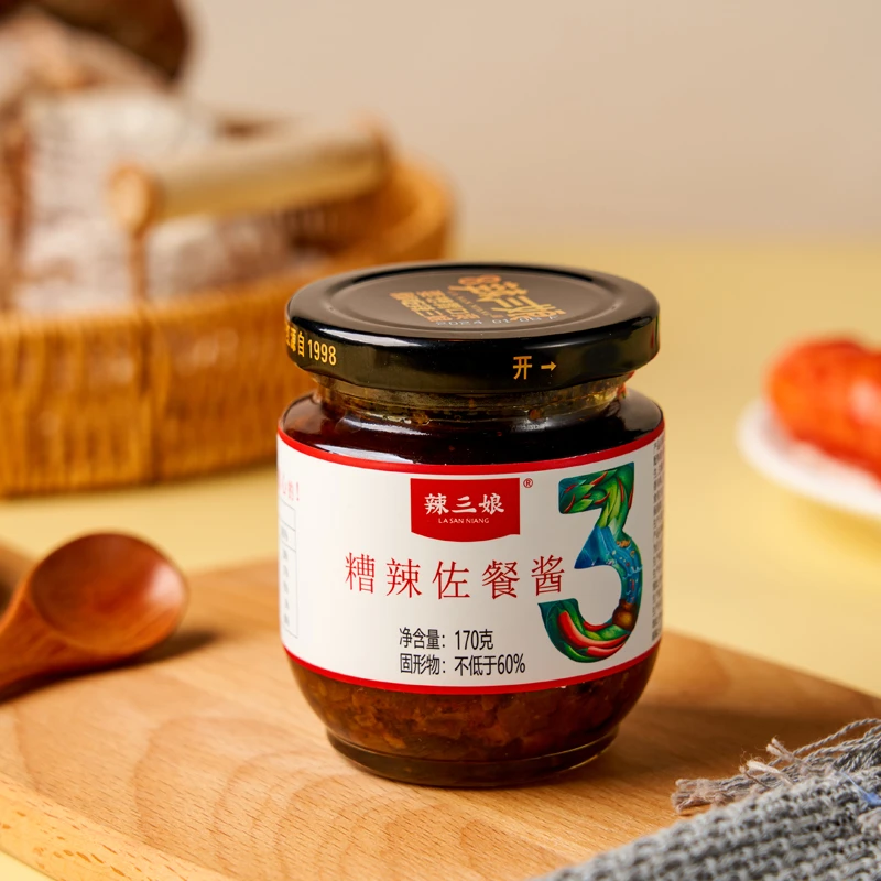 贵三红青椒佐餐酱170克香辣开胃下饭酱香辣下饭辣椒酱下饭菜
