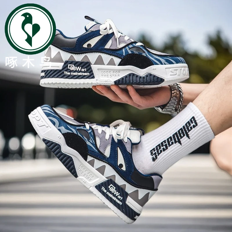 【啄木鸟】正品运动潮鞋夏季设计感板鞋百搭青少年潮流休闲情侣学生