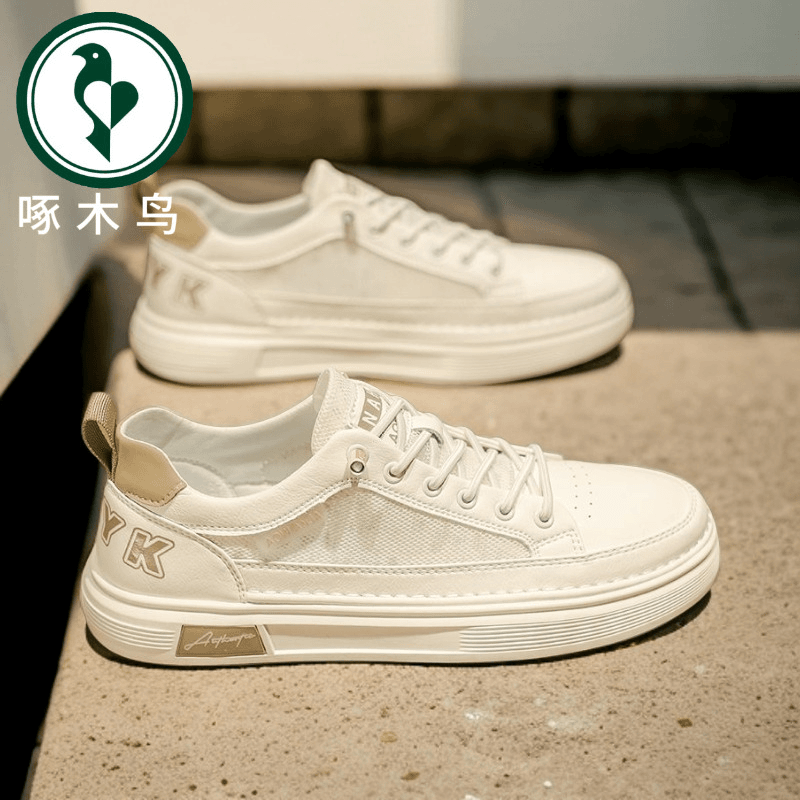 【啄木鸟】正品运动春季平底夏季休闲百搭网面2024新款板鞋软底男款