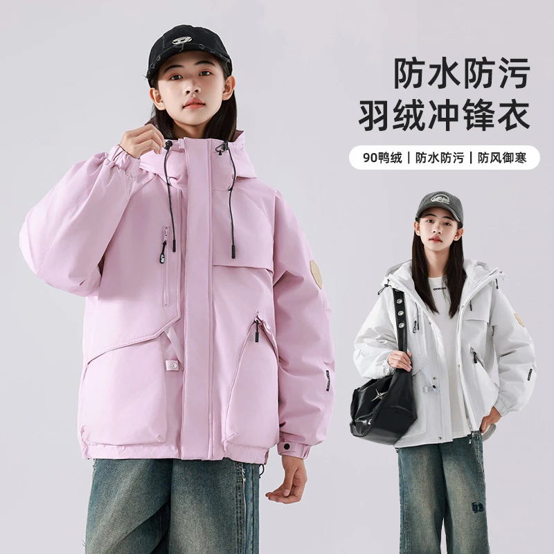 日系工装冲锋衣弯刀袖户外男女同款新标90绒羽绒服加厚连帽外套女