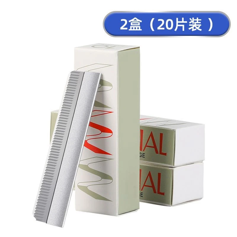 专用锋利修眉刀套装纹绣刮眉刀片化妆师女生专用修眉神器修眉毛刀