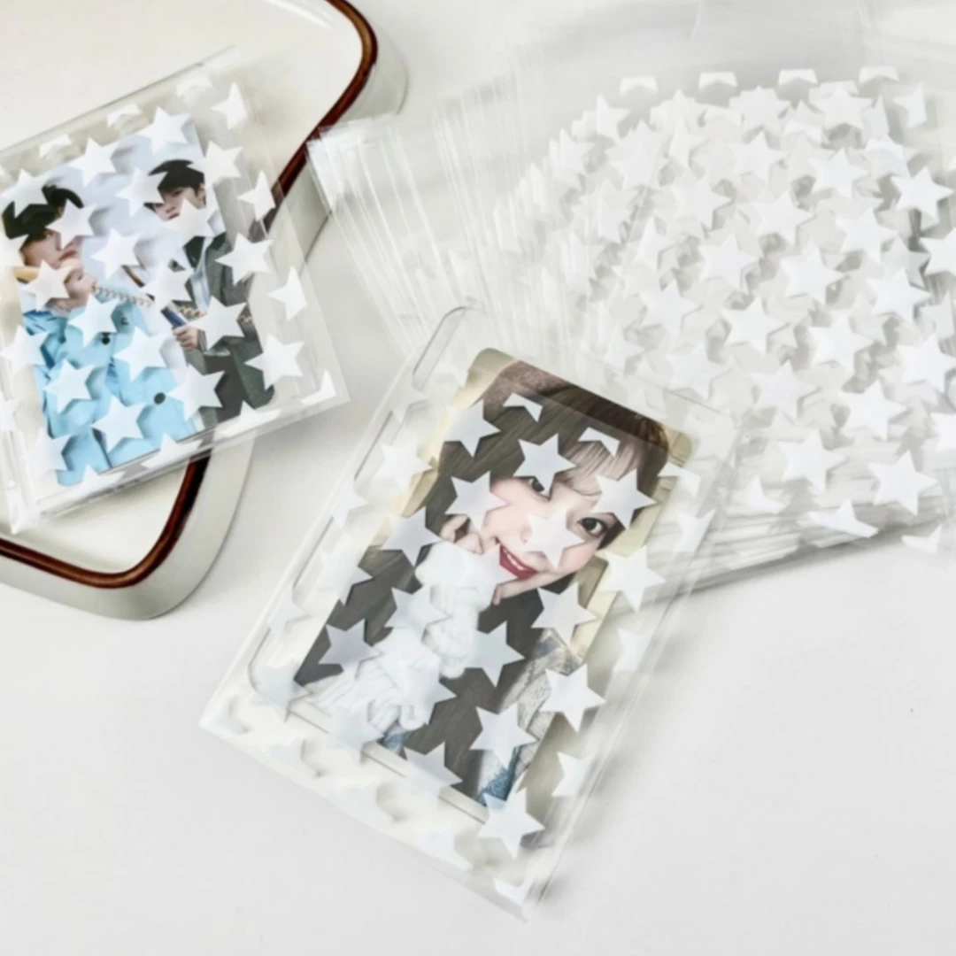 包装袋出卡自粘袋透明星星保护袋小卡拍立得照片opp塑料袋3寸小卡