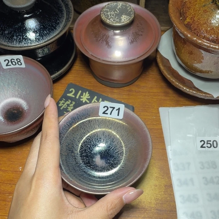 茶盏知音茶盏主人杯271。