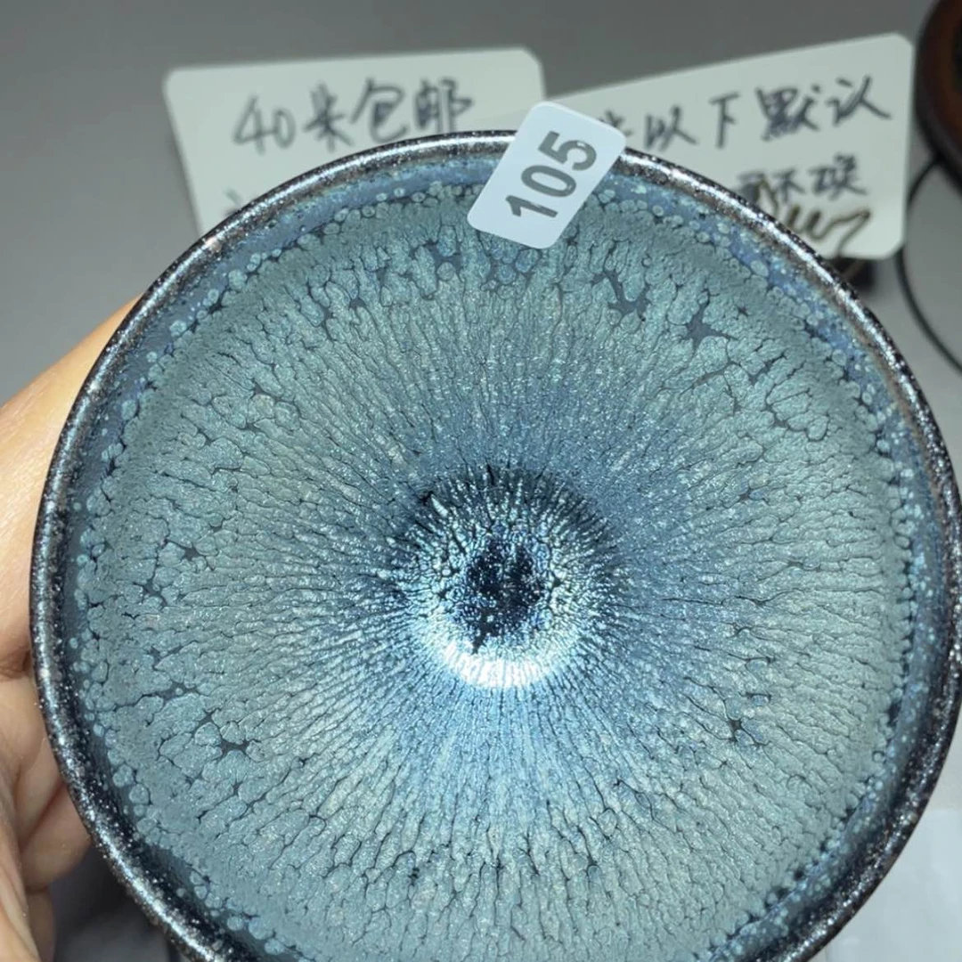 【闪购商品】玻璃茶盏
