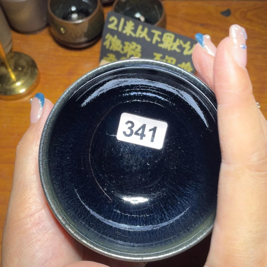 茶盏知音茶盏主人杯341