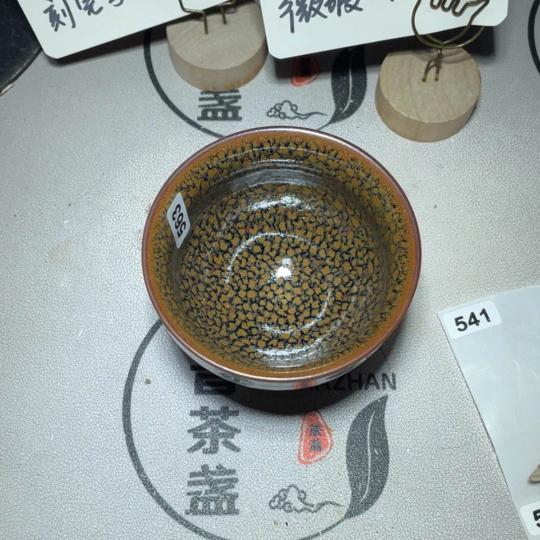 【闪购商品】玻璃茶盏