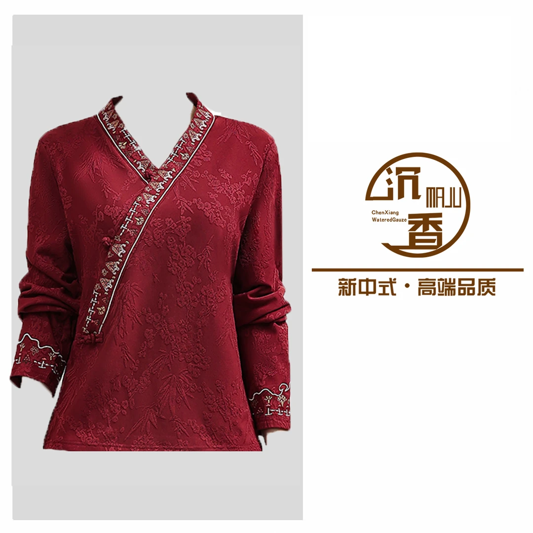 女装上衣长袖复古唐装中国风民族风春秋显瘦气质时尚打底春季古风