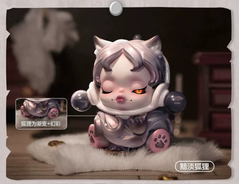 【国版】高质量 食梦 系列盲盒 可做钥匙扣 摆件 挂件礼物