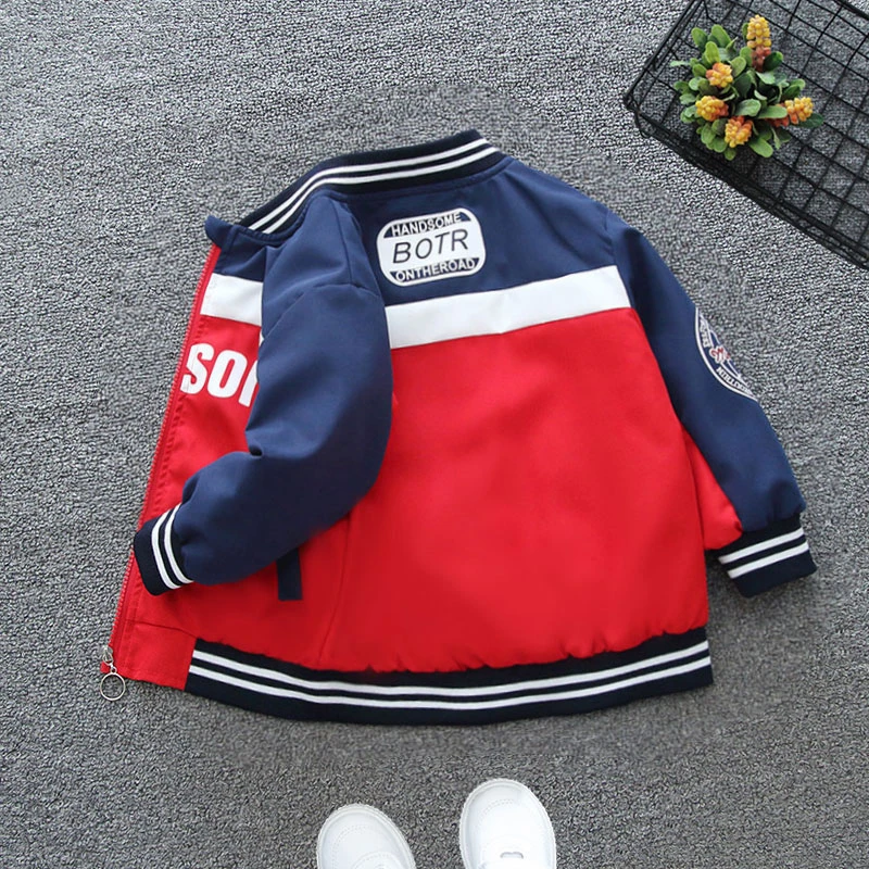 童装男童外套春秋款2024新款儿童女孩秋装中大童秋款运动装春季潮