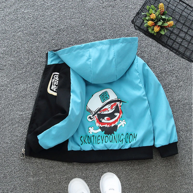 童装男童外套2022新款秋装儿童炸街中大童夹克上衣洋气春秋款潮衣