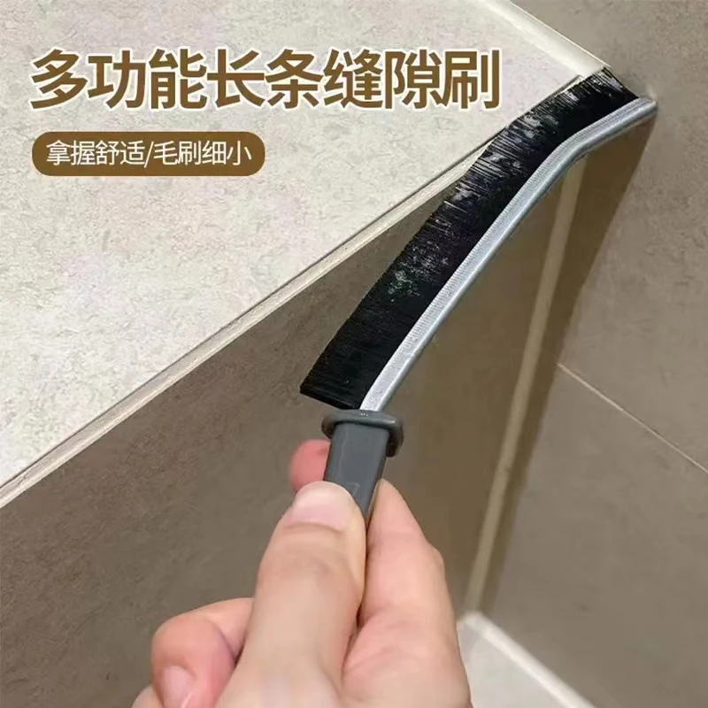多功能长柄缝隙刷浴室厨房卫生间清洁刷家用铁丝刷