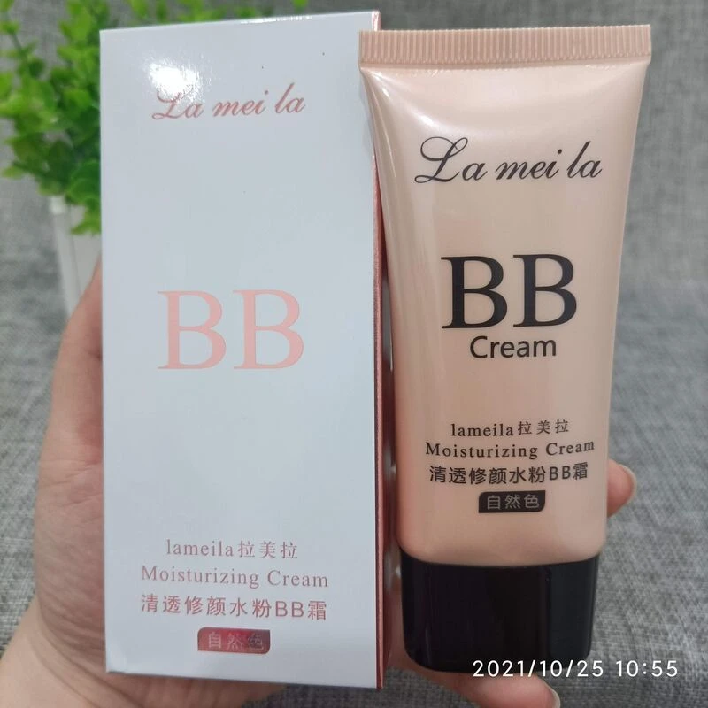 LaMeiLa/拉美拉清透修颜水粉BB霜50g修颜遮瑕隔离提亮裸妆自然