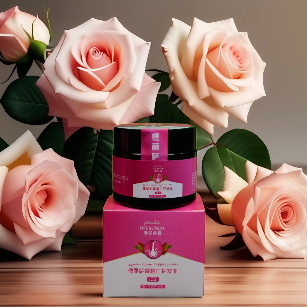 德丽萨娜DILSANAM桃仁护发油保湿护理修护