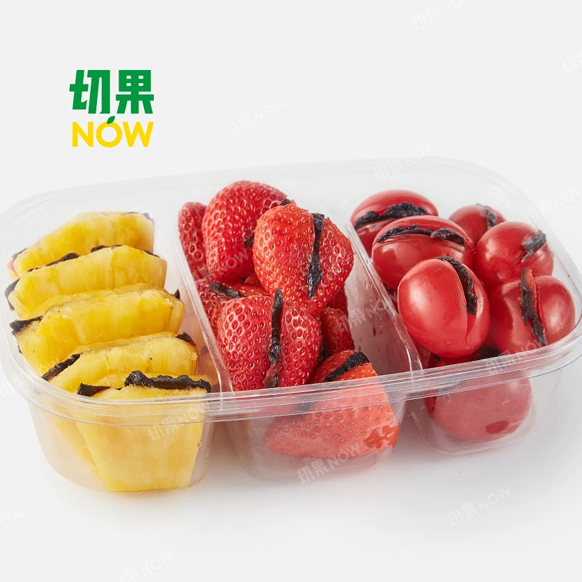 【乌乌乌】草莓乌梅+凤梨乌梅+乌梅小番茄.300g