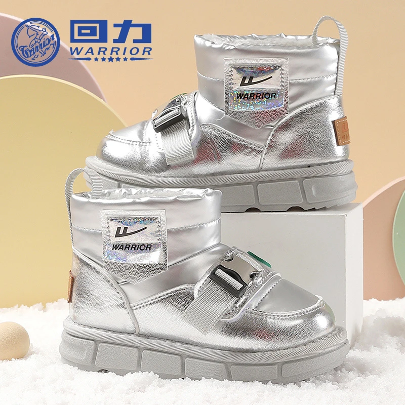 Warrior/回力2024年冬季新款男女童时尚一脚蹬雪地靴保暖棉靴1080