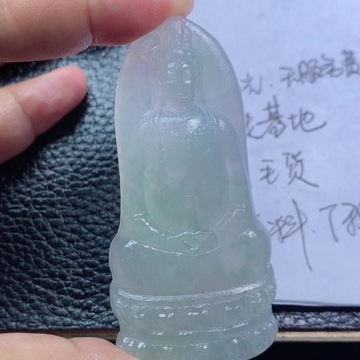 定制翡翠未镶嵌949807999