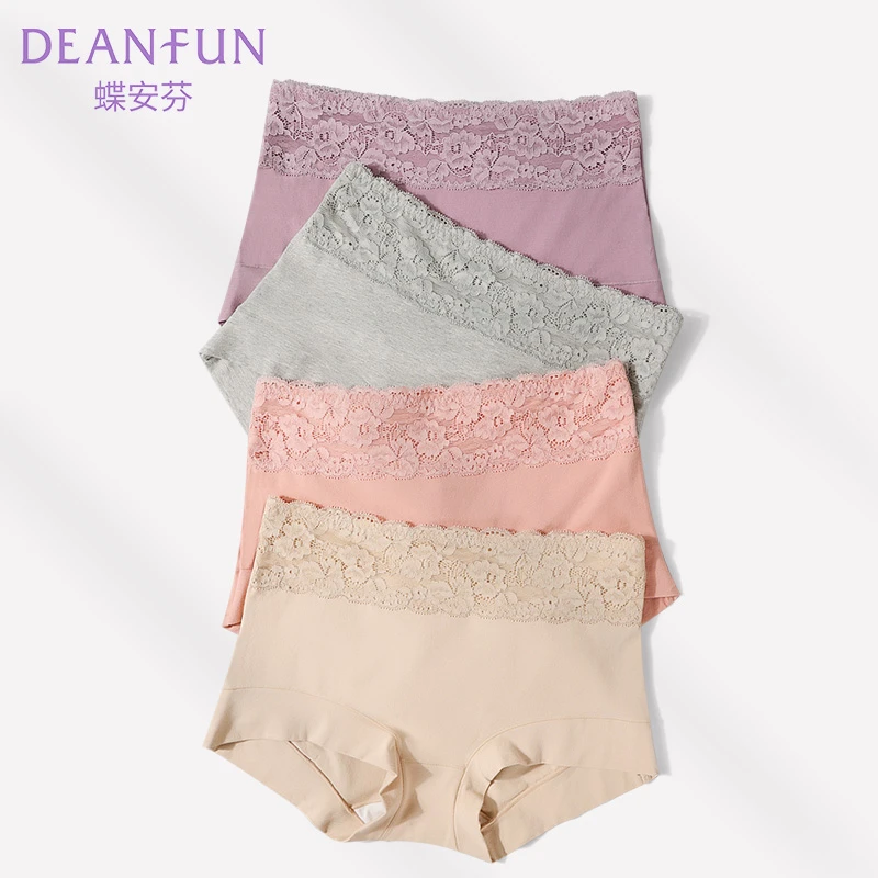 蝶安芬女款大码高腰内裤女柔软高腰平角包臀舒适纯棉纯棉内裤女