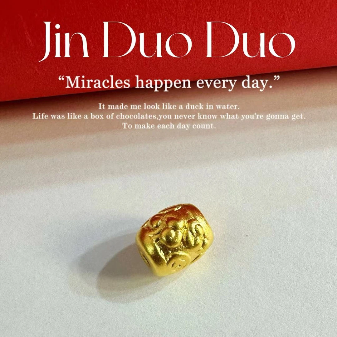 足银银制品 金多多足银转运珠祥云转运珠包金祥云转运珠