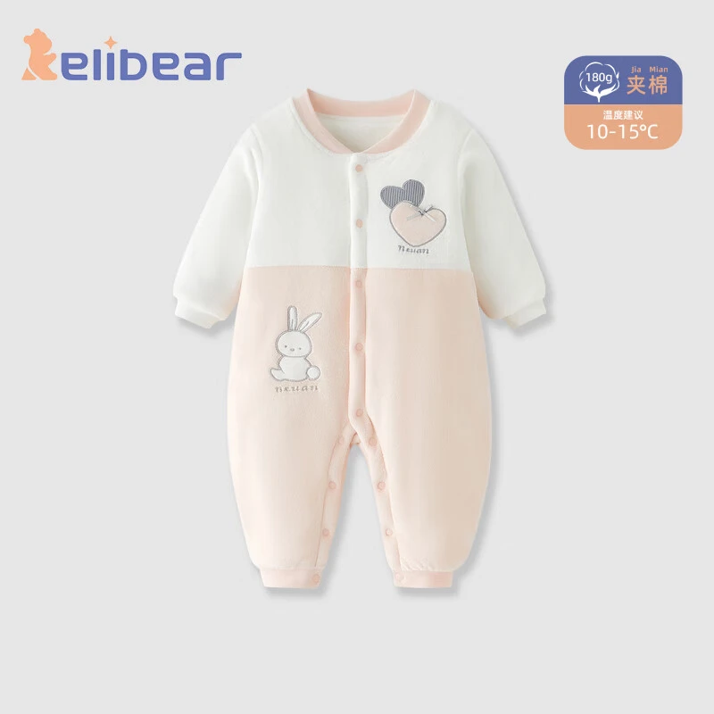 颗粒熊婴儿衣服宝宝冬季夹棉连体衣新生儿秋冬季保暖长袖外出服