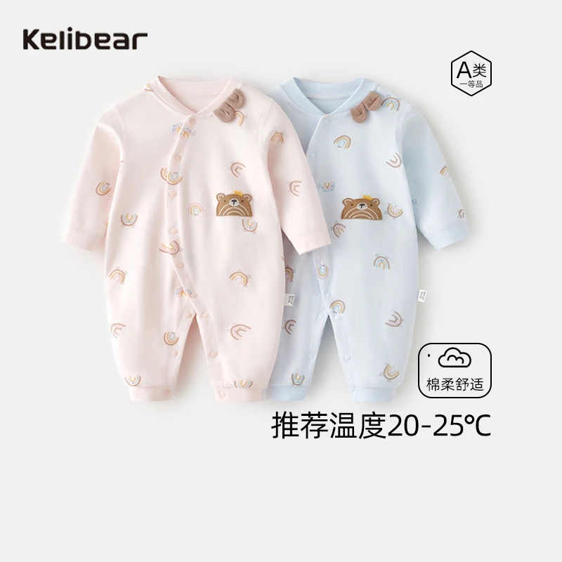颗粒熊婴儿连体衣男女宝宝春秋婴幼儿纯棉连体衣新生儿衣服保暖