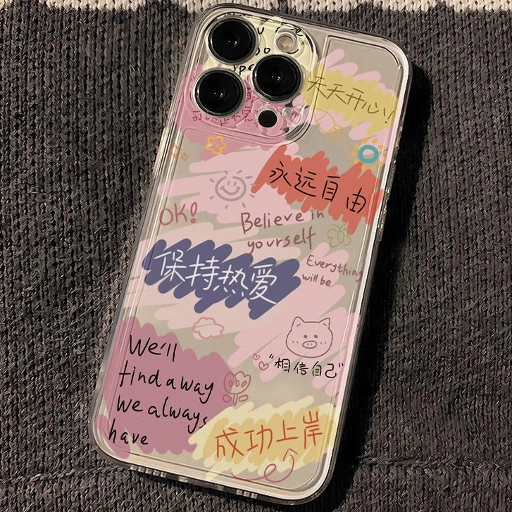 保持热爱适用于iPhone15/14/13/12手机壳11p苹果华为oppovivo软女