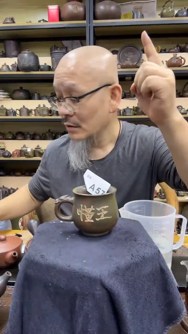 【闪购商品】陶瓷壶1