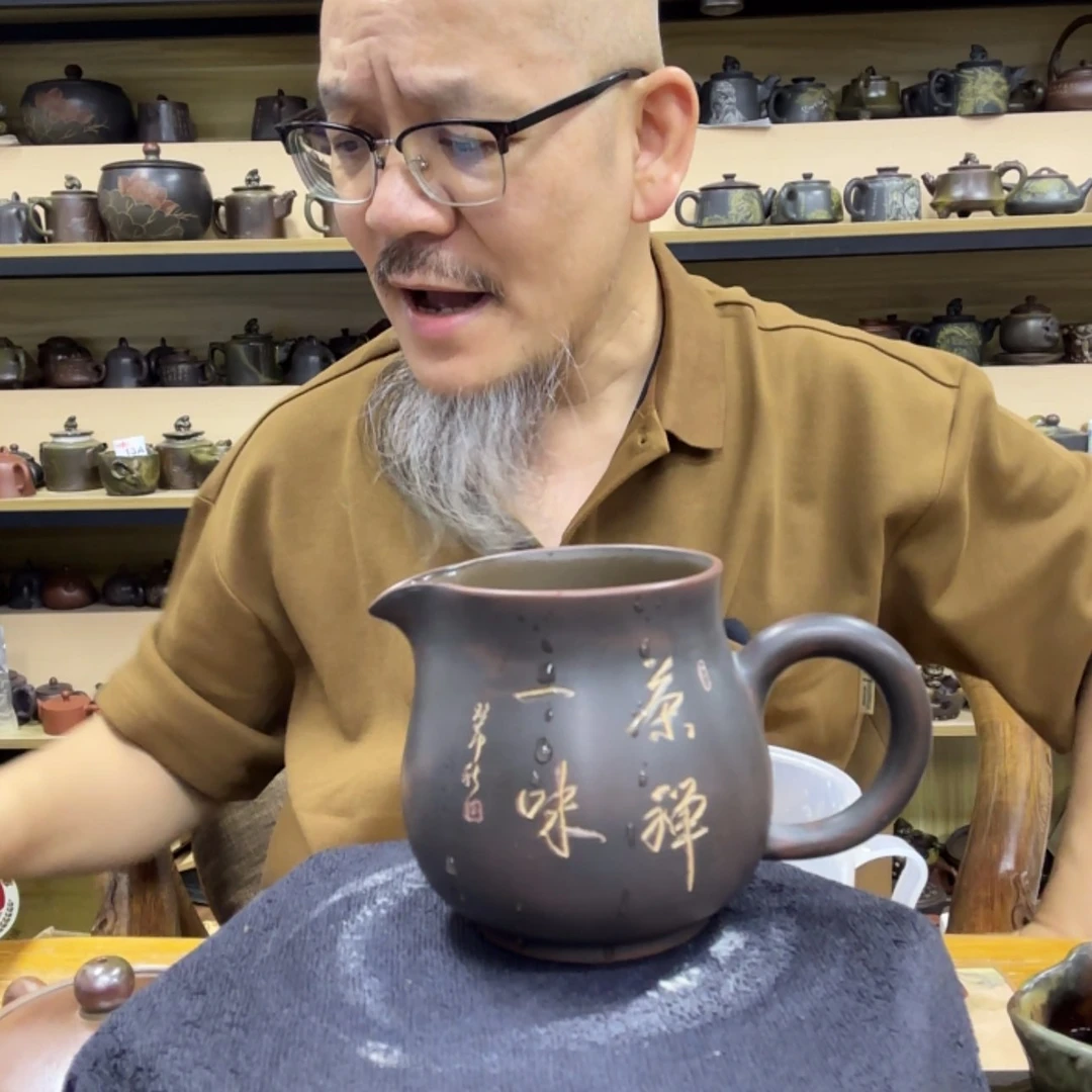 【闪购商品】陶瓷壶