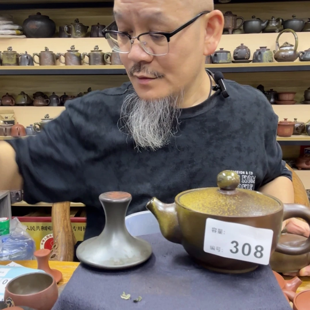 【闪购商品】陶瓷壶