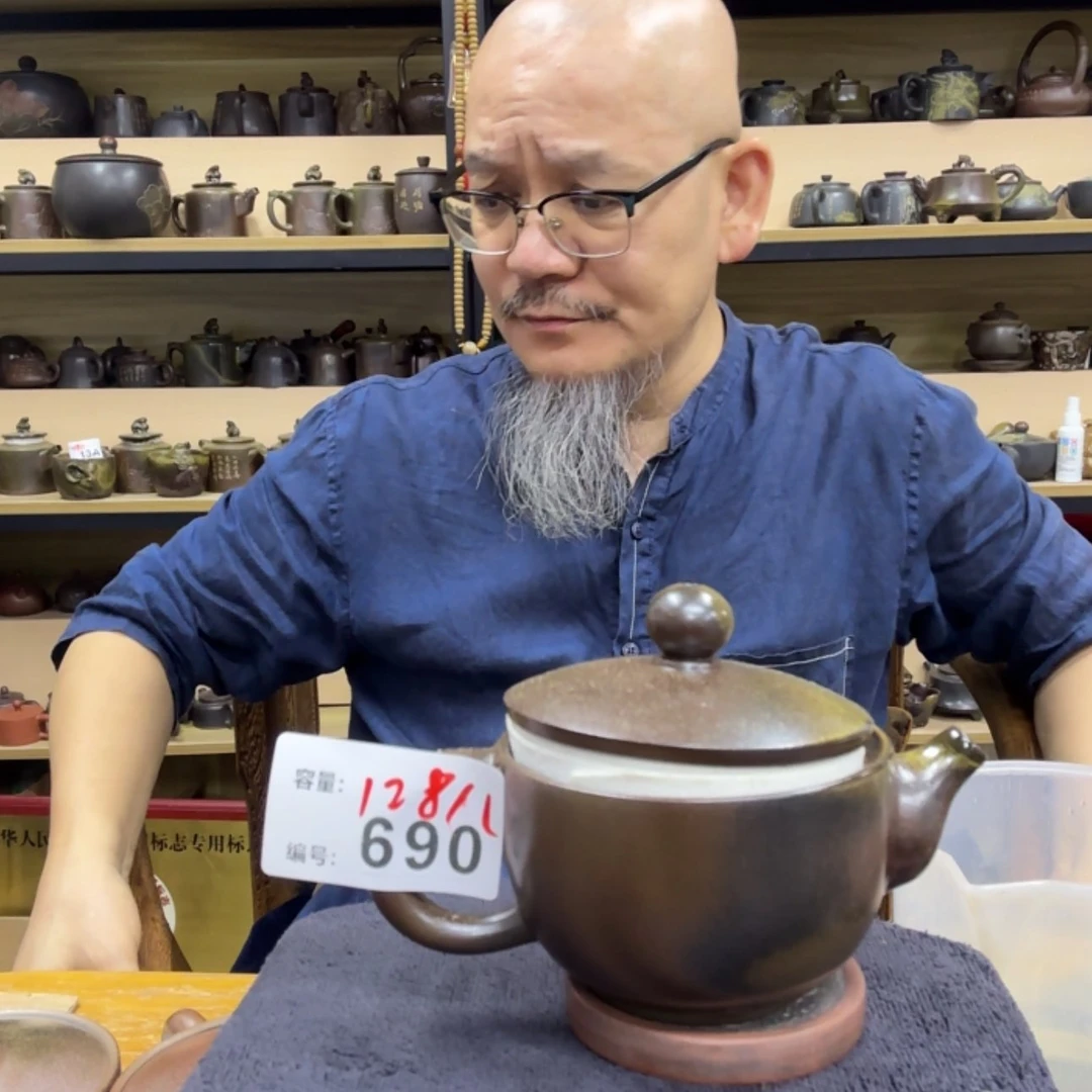 【闪购商品】陶瓷壶