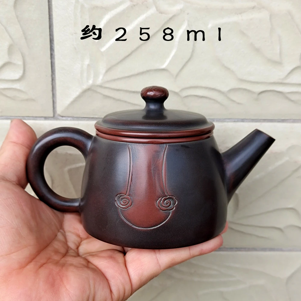 请壶愉快【坭兴陶】祥云如意壶 约258ml 炮嘴 快速出汤纯手工