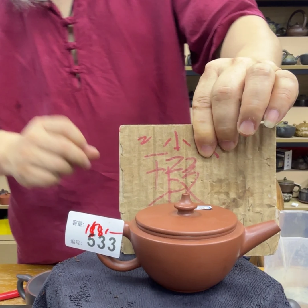 【闪购商品】陶瓷壶
