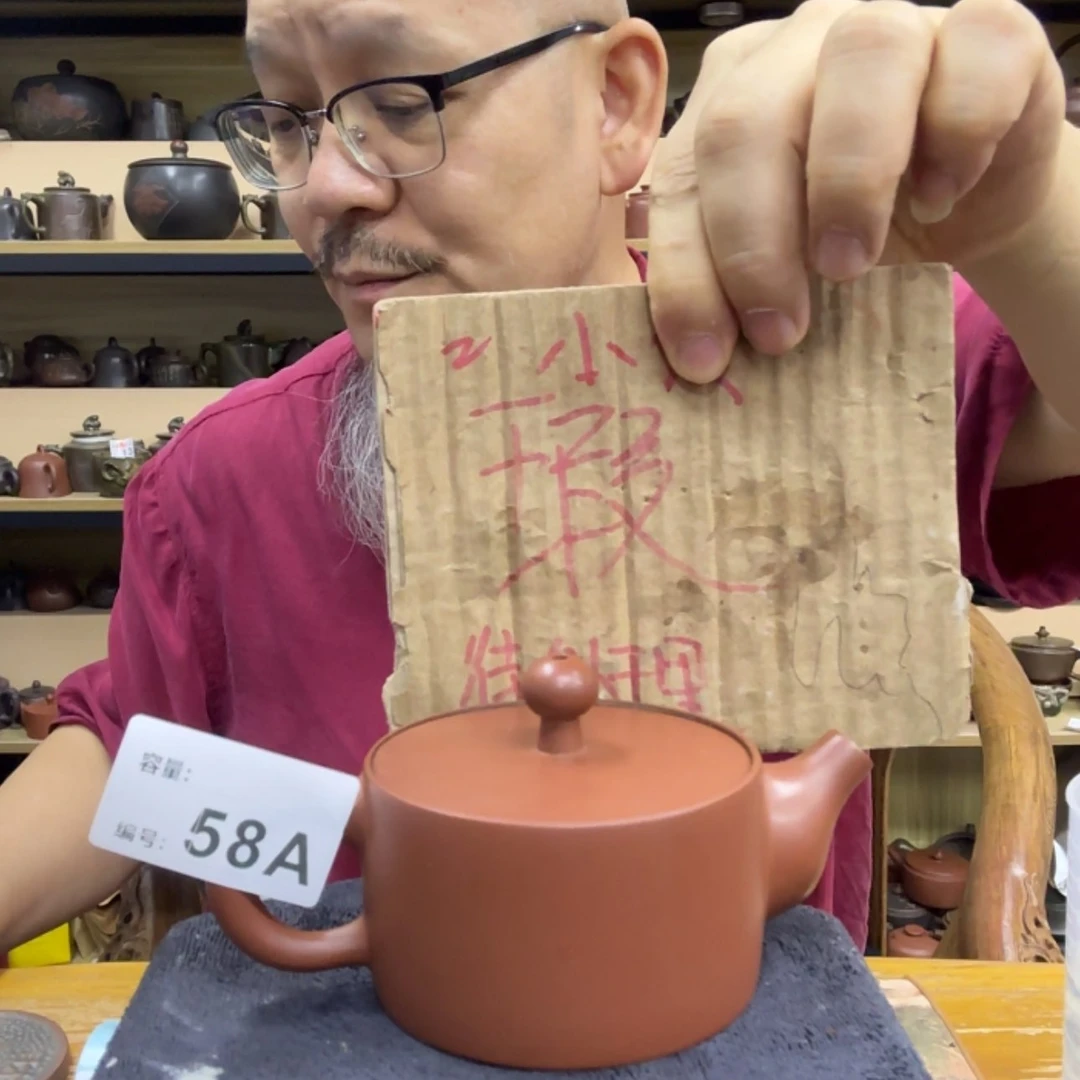 【闪购商品】陶瓷壶