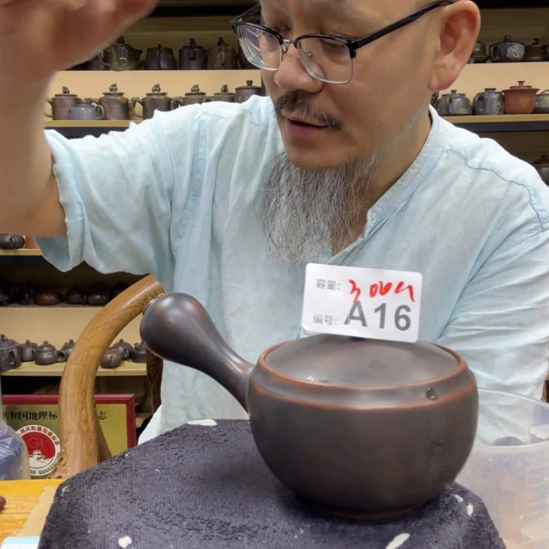 【闪购商品】陶瓷壶浩**荡