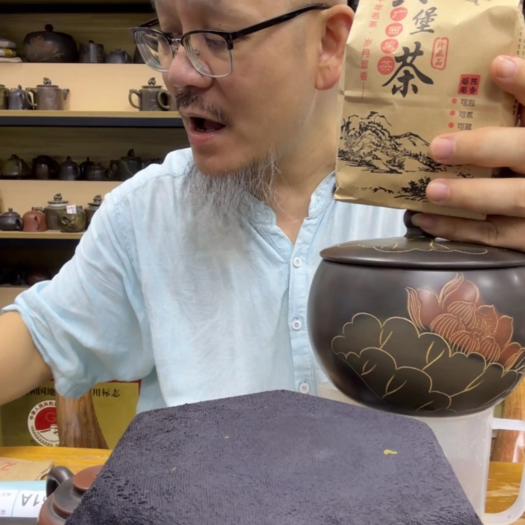 【闪购商品】陶瓷壶
