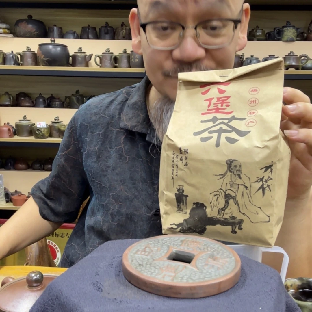 【闪购商品】陶瓷壶