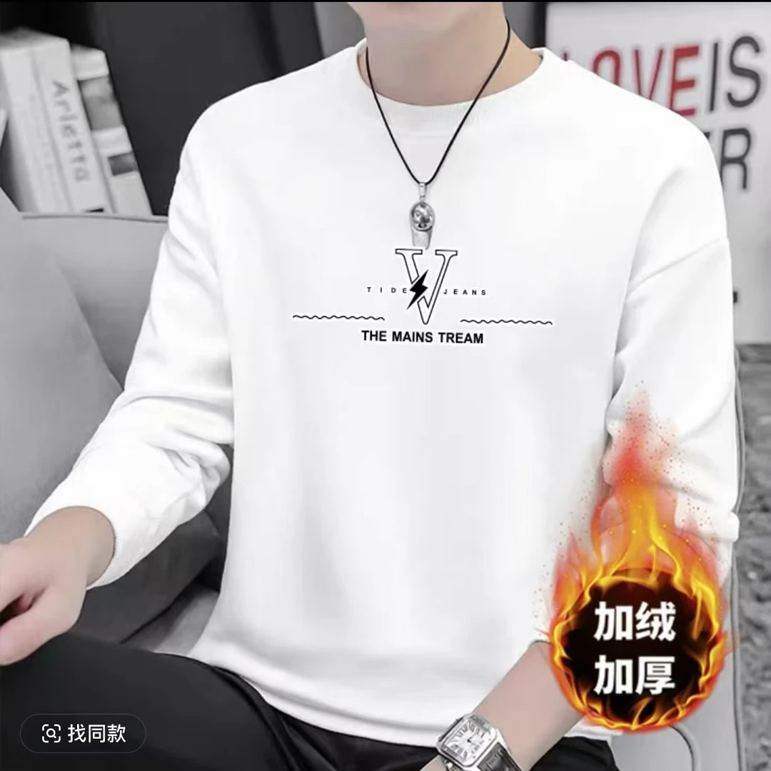 【加绒卫衣】男女卫衣新款休闲百搭秋季圆领韩版宽松时尚印花卫衣