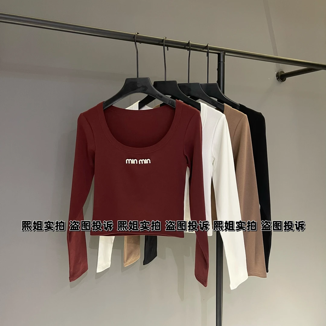 美式字母钻长袖T恤女2025秋冬设计感小众显瘦辣妹上衣311#